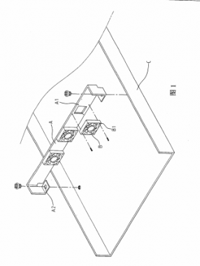 ?一種電腦主機殼內(nèi)部的散熱風扇組裝結(jié)構(gòu)